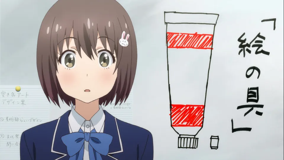 この美術部には問題がある！ 第11話 団結！空き缶！文化祭！
